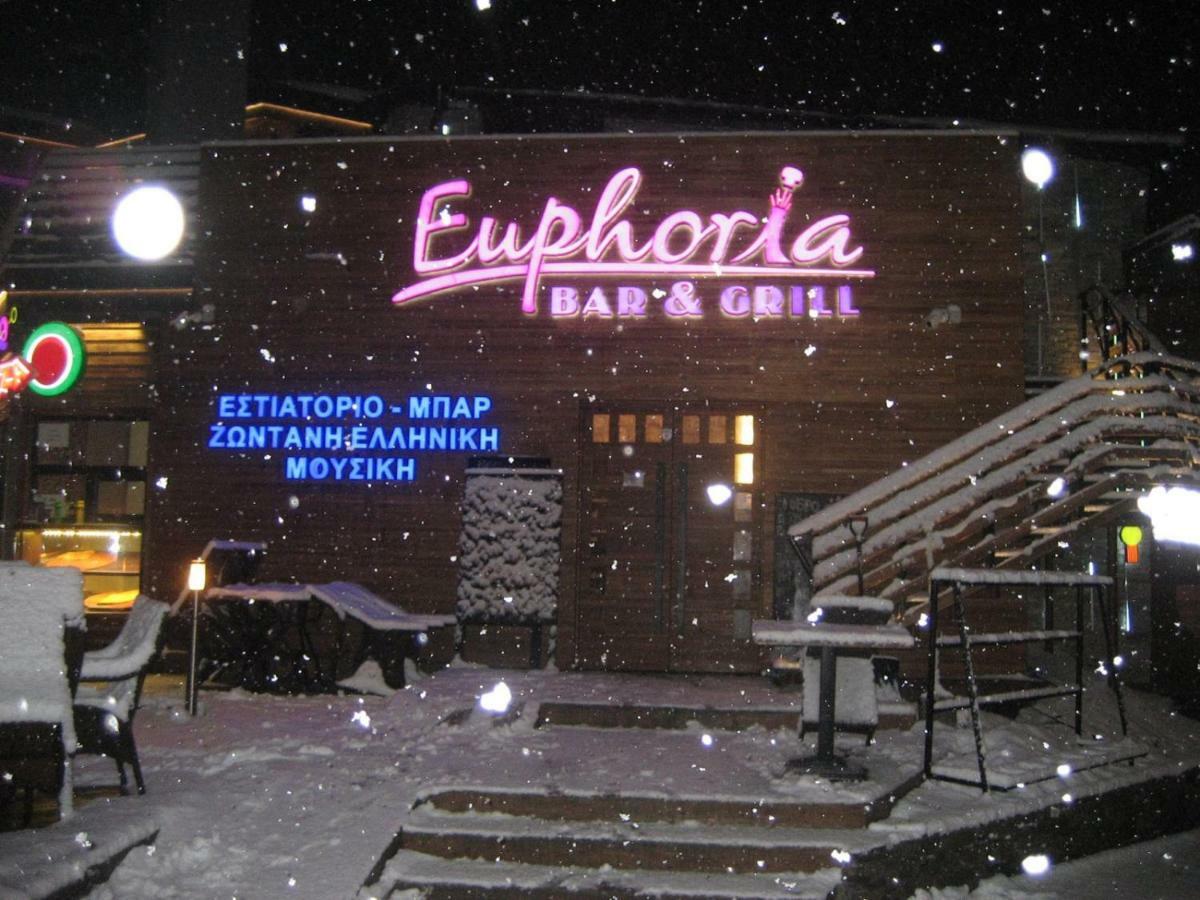 Fortuna Luxury Apartment Bansko Extérieur photo